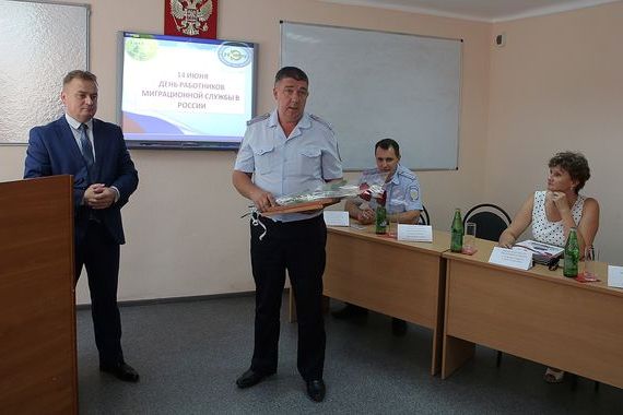 прописка в Кунгуре